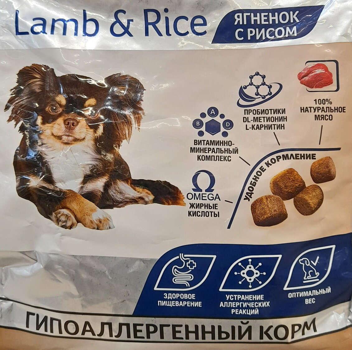 Гипоаллергенный корм для собак. Фото из личного архива