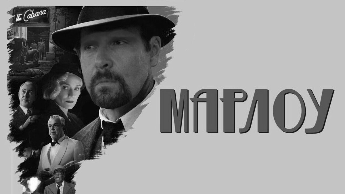 Сразу предупреждаю, я год-полтора ничего не фотошопил. Поэтому не судите строго. Я старался.