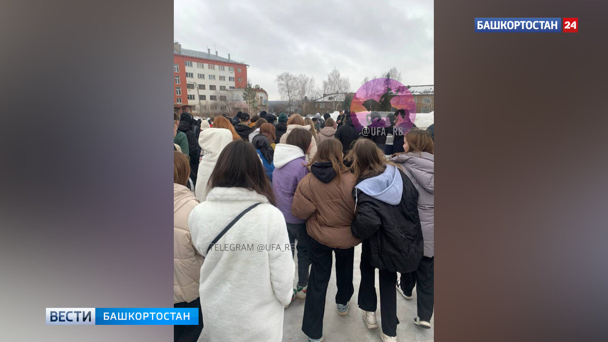    В учреждениях Башкирии массово эвакуируют людей из-за анонимных сообщений о взрывных устройствах