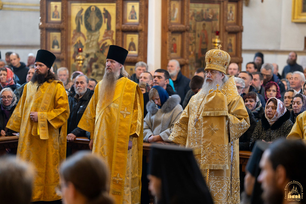 Преподобный феодор князь острожский. 24 августа православный. 24 августа православный. 24 июня какой праздник. 24 августа народный календарь картинки.