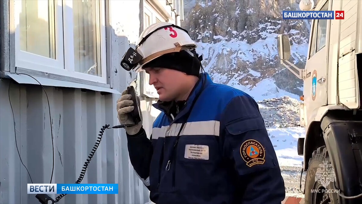    Рудник "Пионер", где под завалами остаются пятеро жителей Башкирии, с высокой вероятностью затоплен
