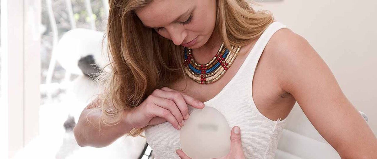 Мастэктомия