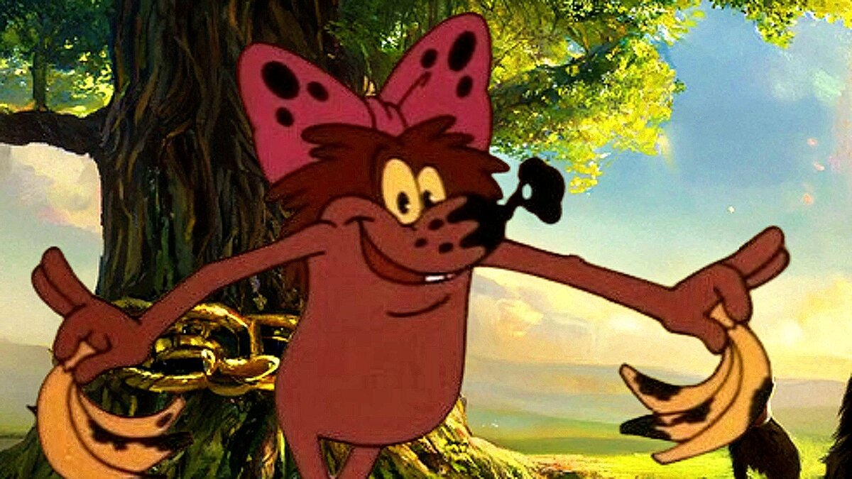 Все равно будет по-моему? 