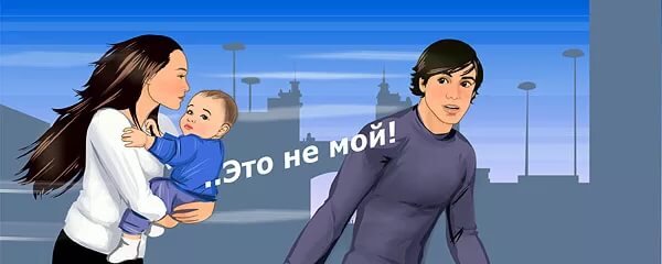 картинка из интернета