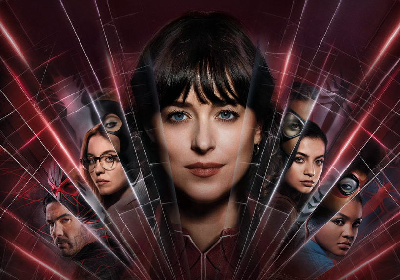 мелодрамы 2024 новинки вышедшие в хорошем