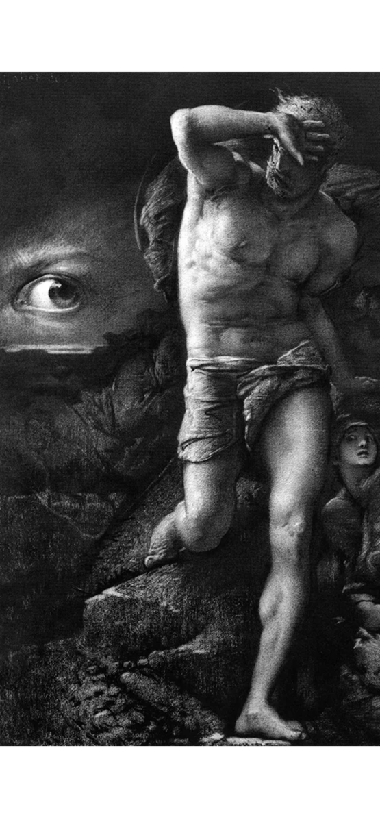 БОГ создал Землю, Христос нас возлюбил…