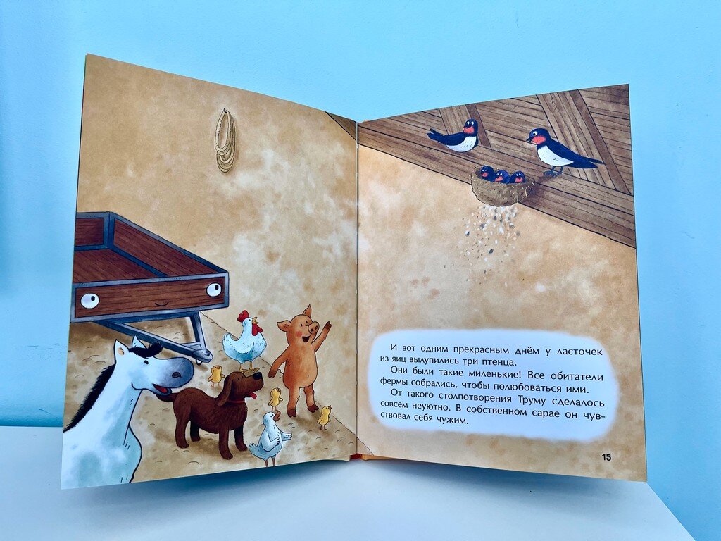 Больше фото- в галереи