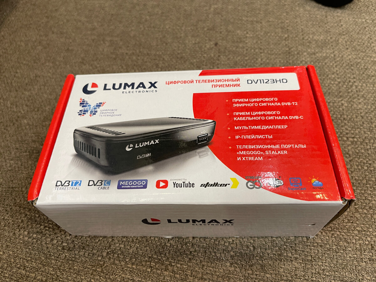 На третьем то на третьем, но с небольшими оговорками. Похоже, Lumax-DV3205 и Lumax-DV1124 произведены на разных заводах в Китае, иначе чем объяснить мелкие отличия пультов дистанционного управления.-6