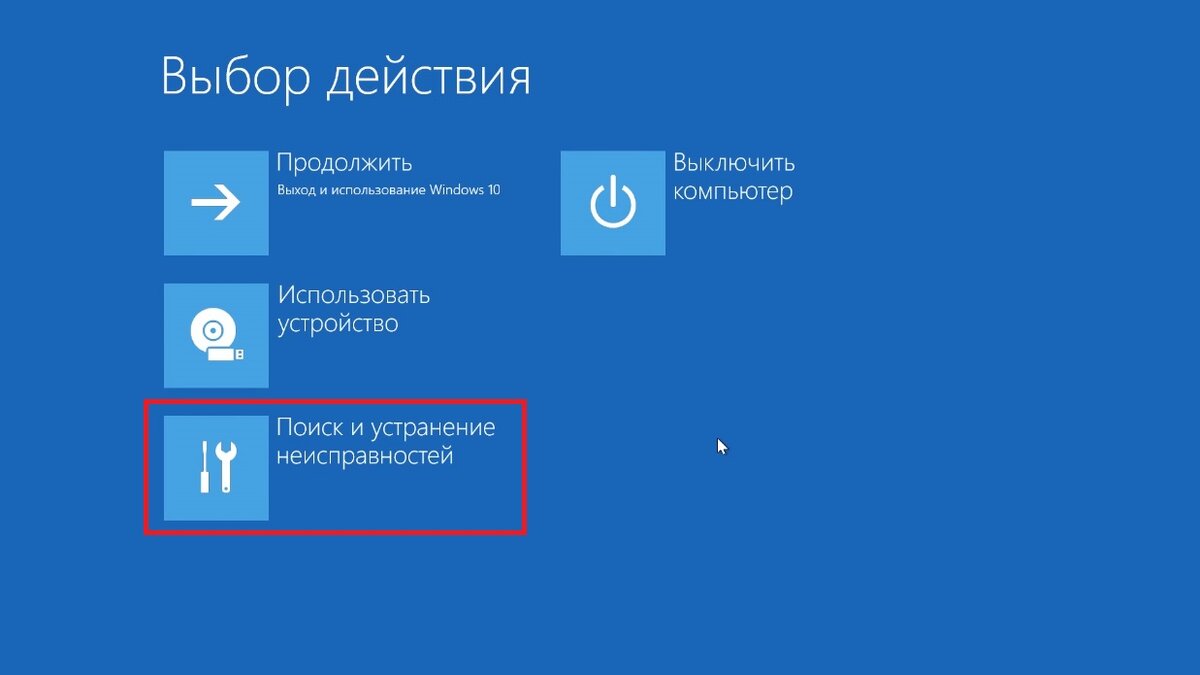 Почему не загружается карты. Почему не загружается карты