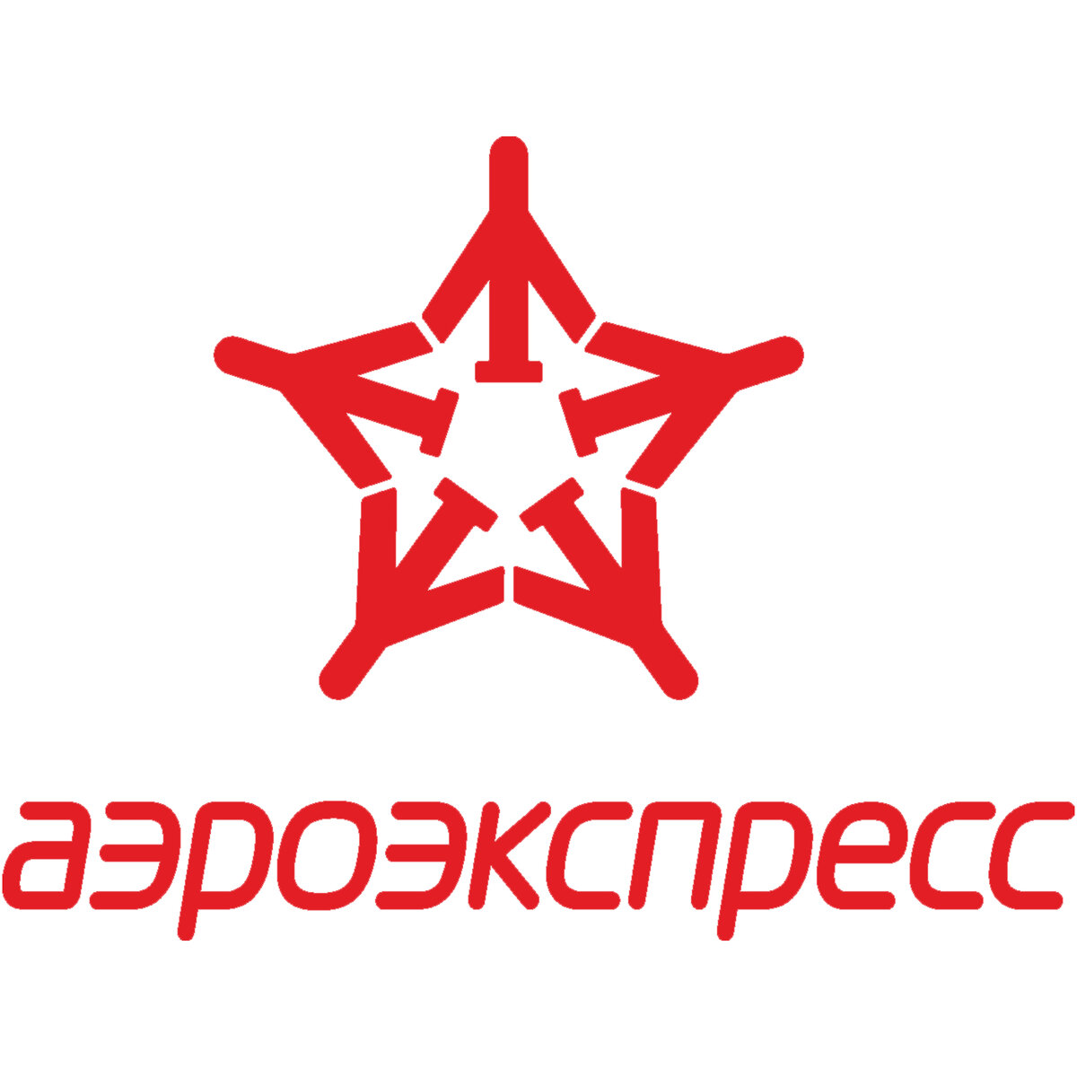 Аэроэкспресс шереметьево. Железнодорожный вокзал белорусский аэроэкспресс. Электричка аэроэкспресс. Аэроэкспресс. Железная дорога аэроэкспресс.