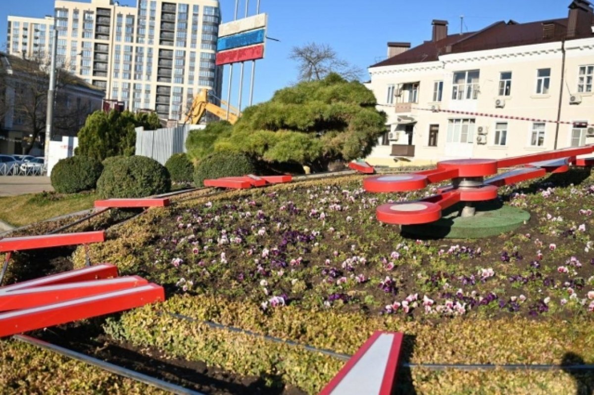    В Краснодаре благоустроят территорию возле Цветочных часов