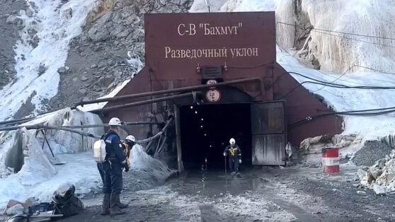    Разведка рудника "Пионер" показала, что он с большой вероятностью затоплен Алина Городниченко