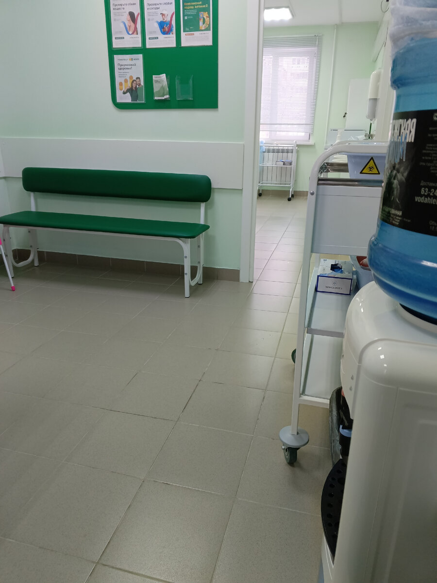 фото автора, Гемотест изнутри