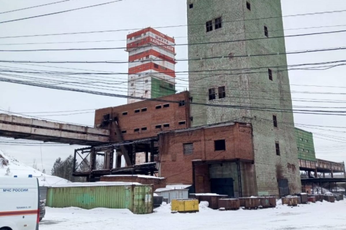    Шахту на Урале, где под завалами находятся рабочие, проверит прокуратура