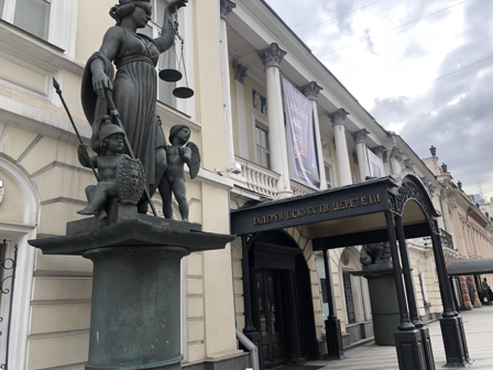 Галерея искусств Зураба Церетели. Москва