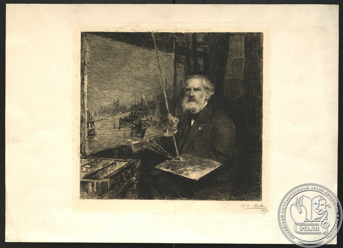 В.В. Матэ. Портрет А.П. Боголюбова. 1897 г. РГАЛИ. Ф. 2300. Оп. 1. Гравюра.