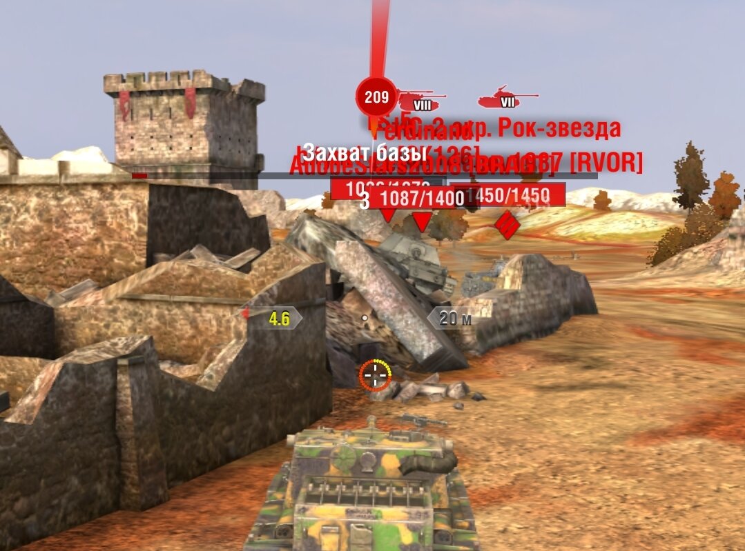 В уязвимые зоны пт пробивается. Да и пт 8 уровня на базовых снарядах вполне могут шатать эту броню