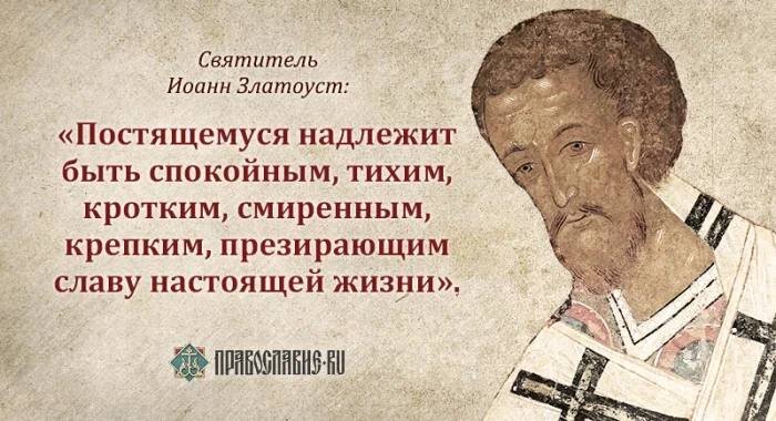 Изображение из открытых источников в интернете.