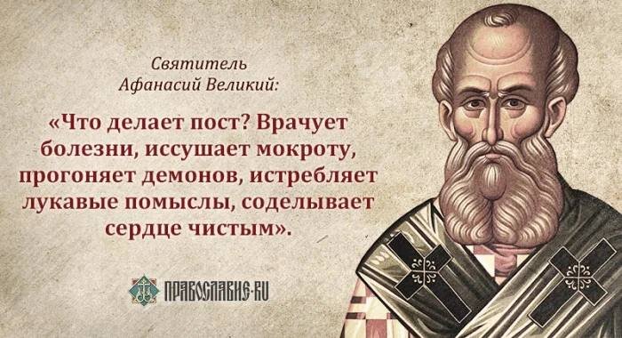 Изображение из открытых источников в интернете.