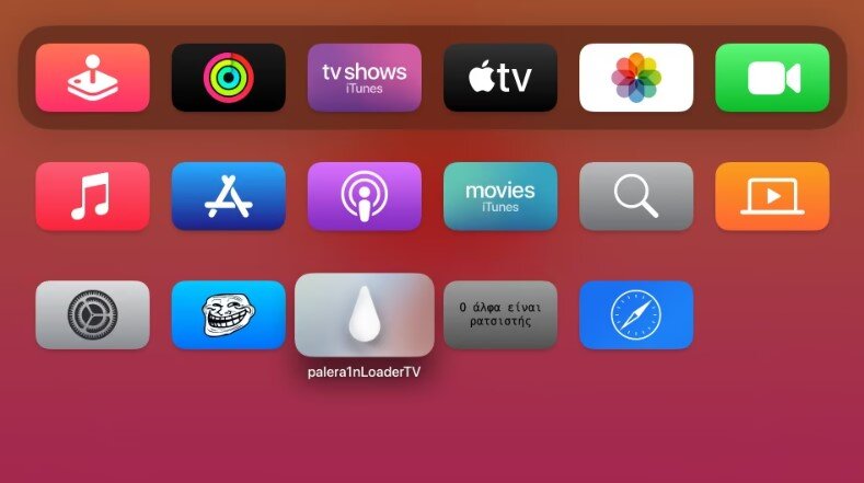    Хакеры объявили о выпуске джейлбрейка для Apple TV