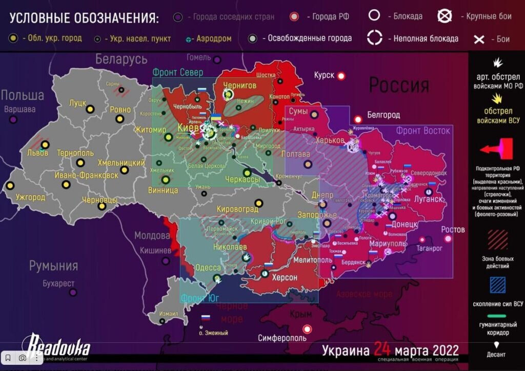 Карта данных пользователей. Схема работы базы данных. Карта с данными пользователей. База данных гис. Карта данных пользователей.