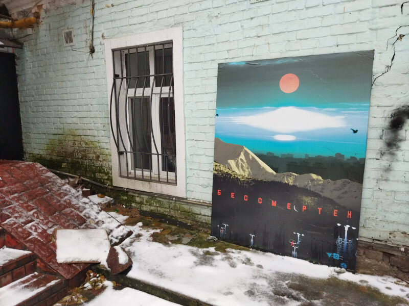 смелее будьте живём один. я жив я буду жить сегодня. здесь и сейчас цитаты. живём один раз цитаты. я жив я буду жить сегодня.