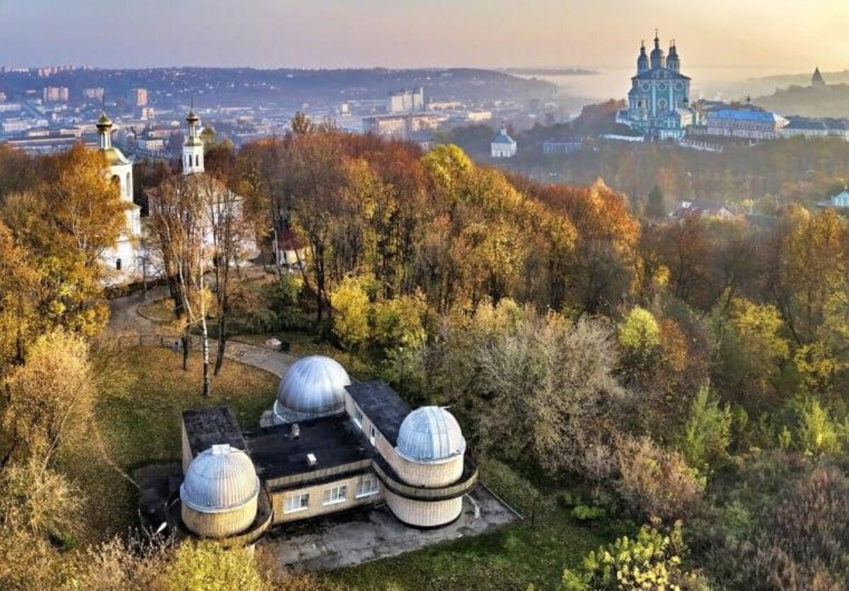 Планетарий смоленск фото Смоленский астрономический комплекс - из истории планетария и обсерватории Наш С