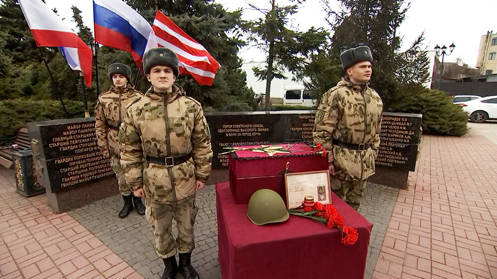 воинской славы в крыму