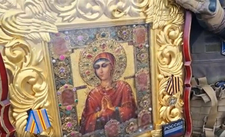 Донецкая икона умягчение злых сердец фото