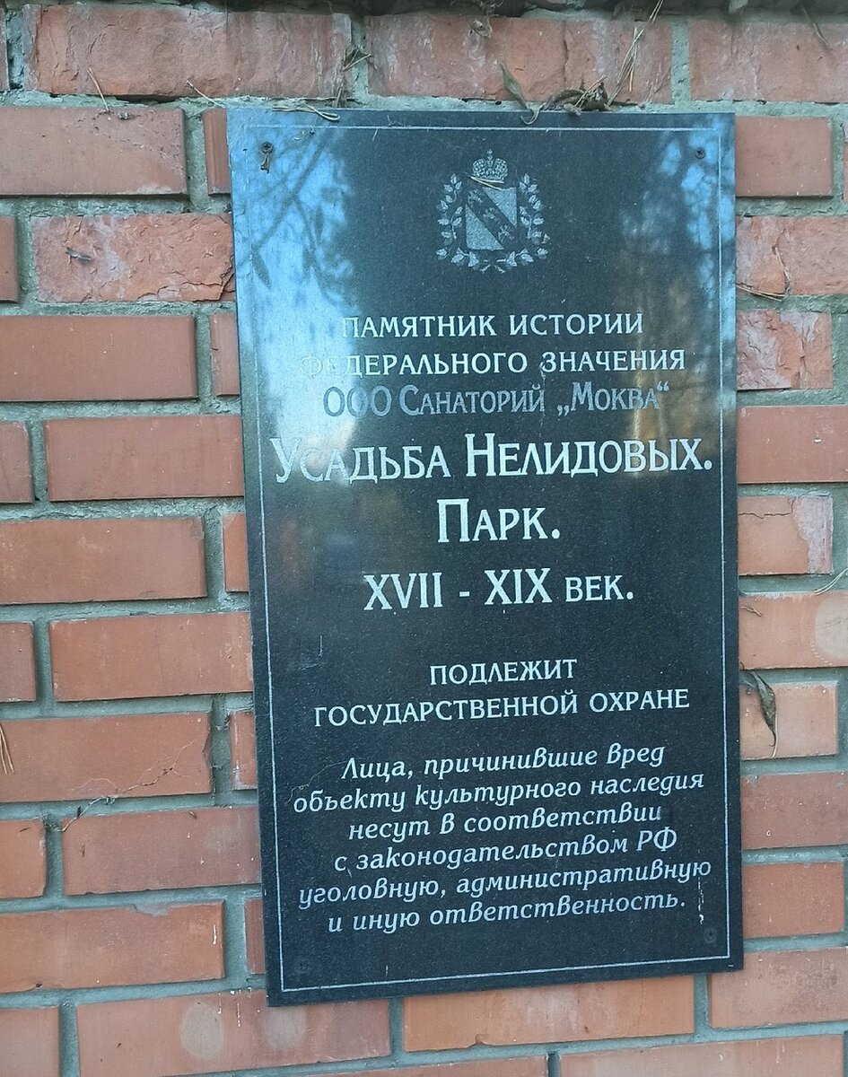 Фото из личного архива