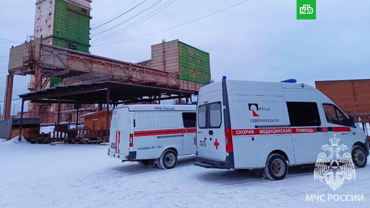    Фото: МЧС Свердловской области / t.me