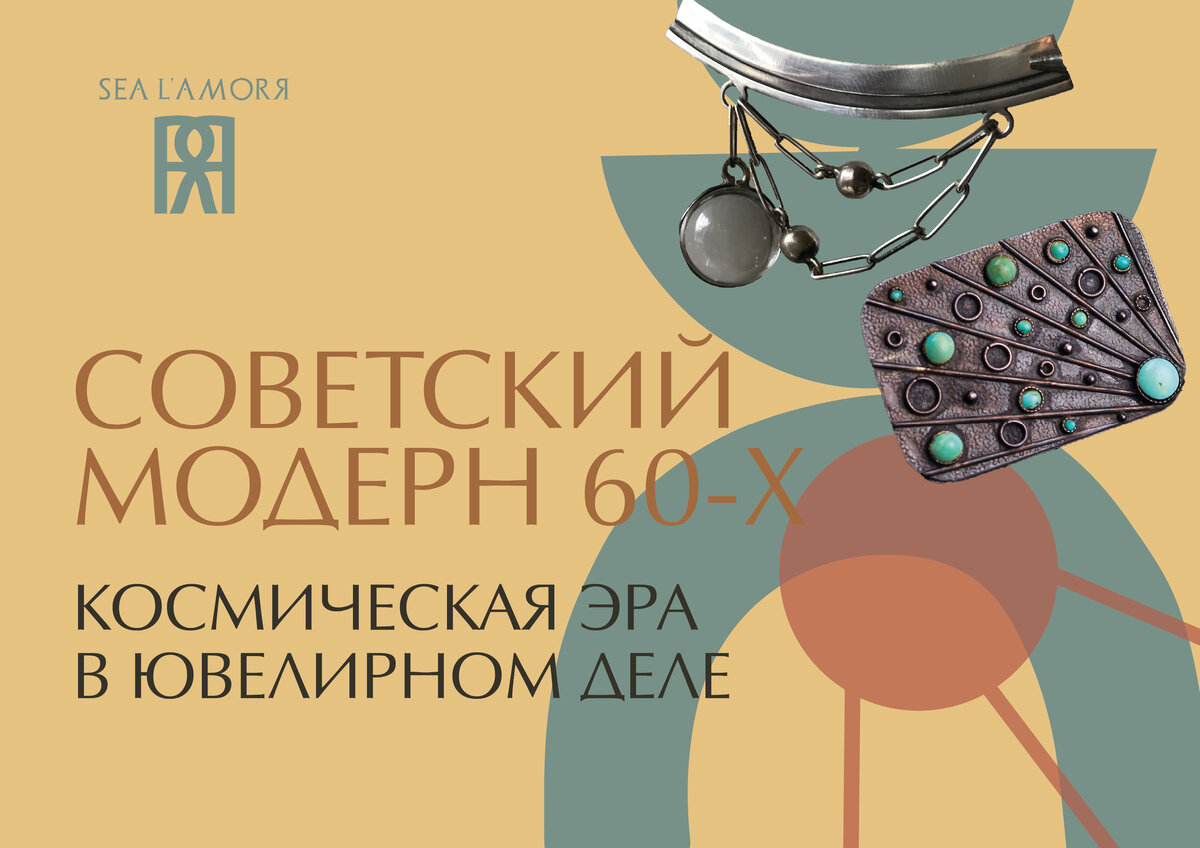 Постеры и обложки, логотипы и заставки для Вашего блога - предоставляю услуги графического дизайнера marusyajermi@gmail.com