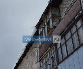    Многоквартирный дом в Лежневе остался без света из-за схода снега