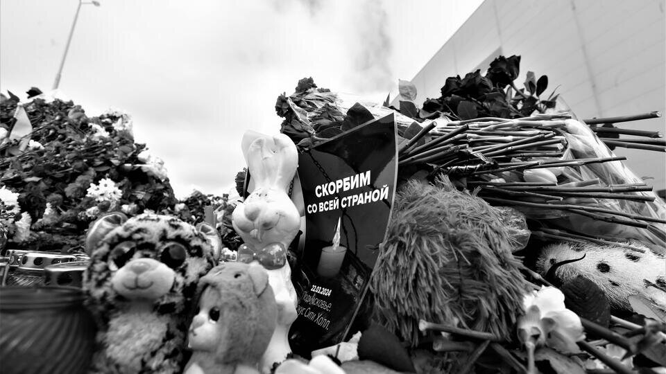 Фото: © Известия/Андрей Эрштрем