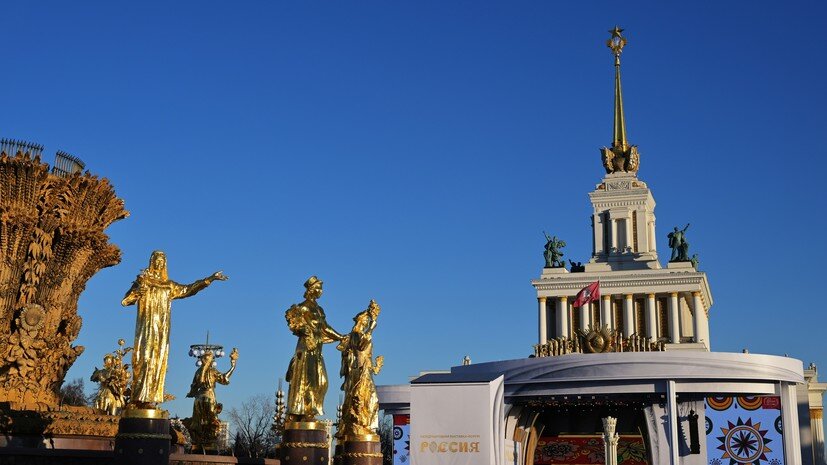   РИА Новости
