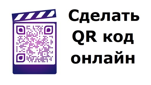 Код Константина (2015) (1 сезон) смотреть на Киного онлайн без регистрации