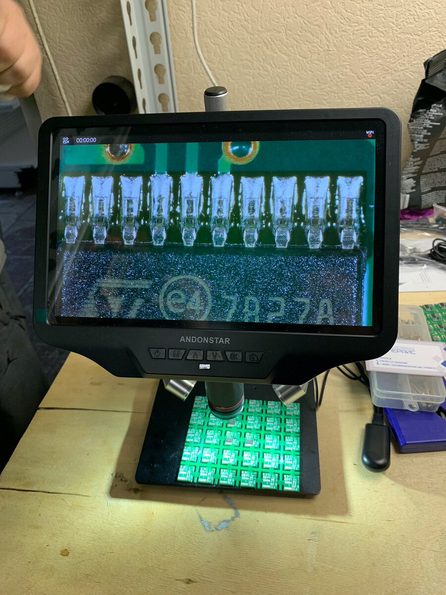 Проверка качества пайки