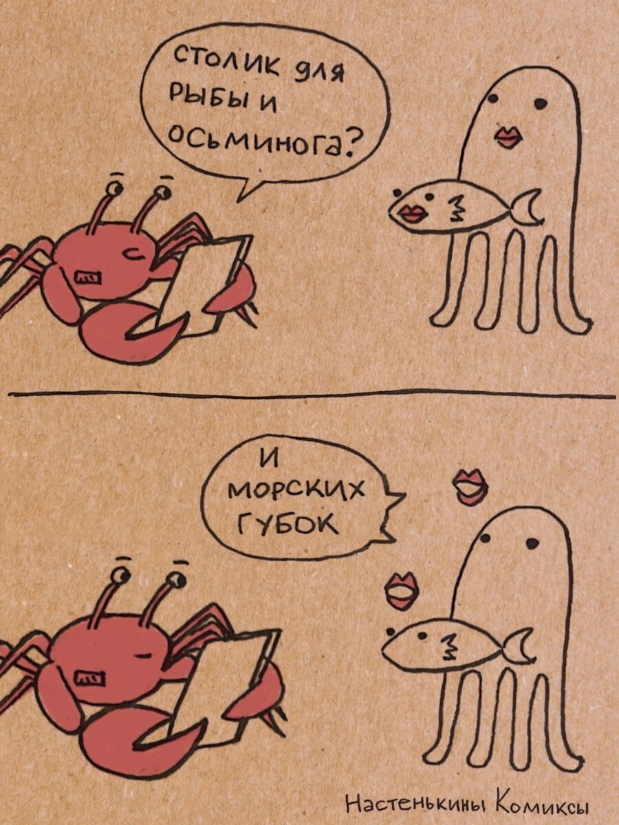 Добавьте описание