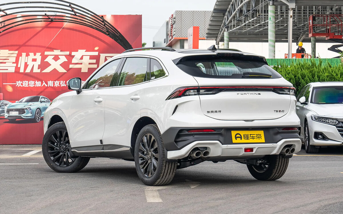 dongchedi.com📷Forthing T5 Evo