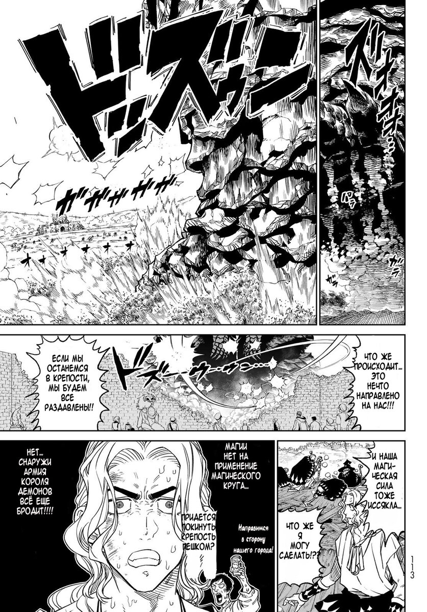 18 с переводом на русский язык. 18 с переводом на русский язык. произношение букв греческого алфавита. греческий алфавит буквы с переводом на русский язык. количественные числительные в английском от 1 до 20.