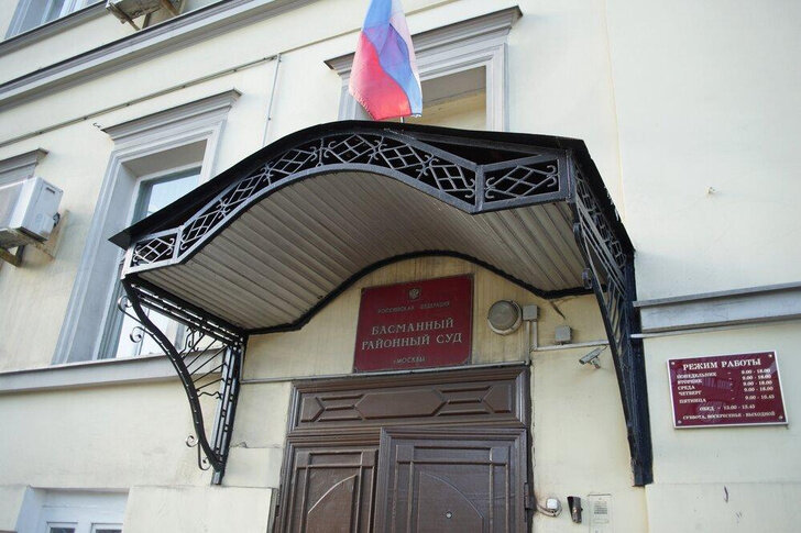 Басманский суд Москвы в который были доставлены стрелявшие в Крокусе.