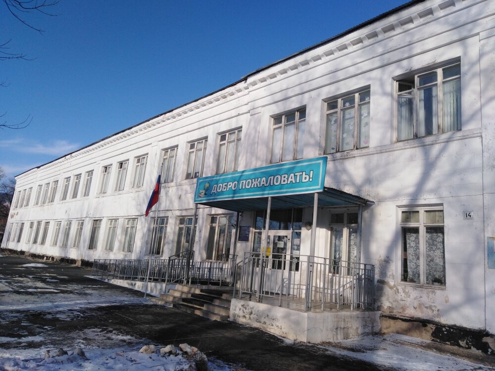 Школа №2 посёлка Первомайский Школа №2 посёлка Первомайский. Фото: АиФ-Новосибирск