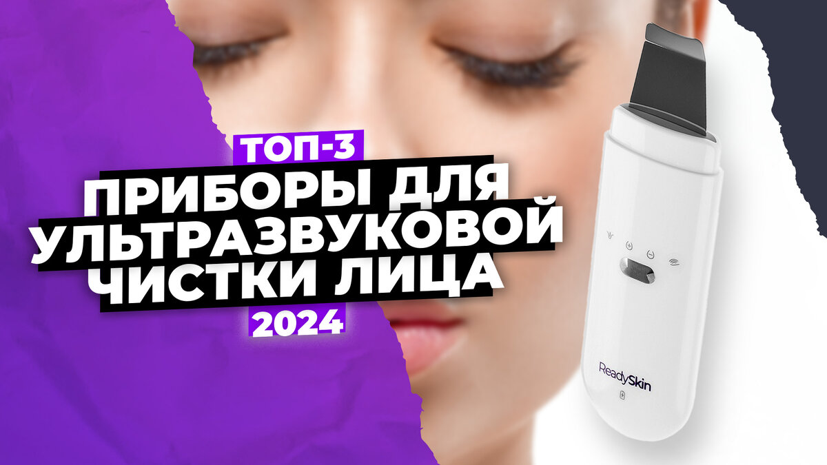 чистка рейтинга. прочистка раковины. лучшее средство для чистки потолка автомобиля. средства для чистки салона и сидений авто. чистка рейтинга.