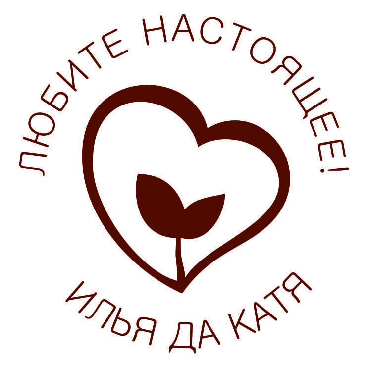 Оцените, как Вам?