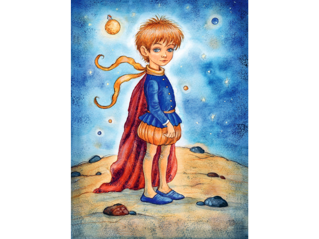 Иллюстрации к книге «Маленький принц»