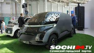    Фото: Сочи 24. writ1