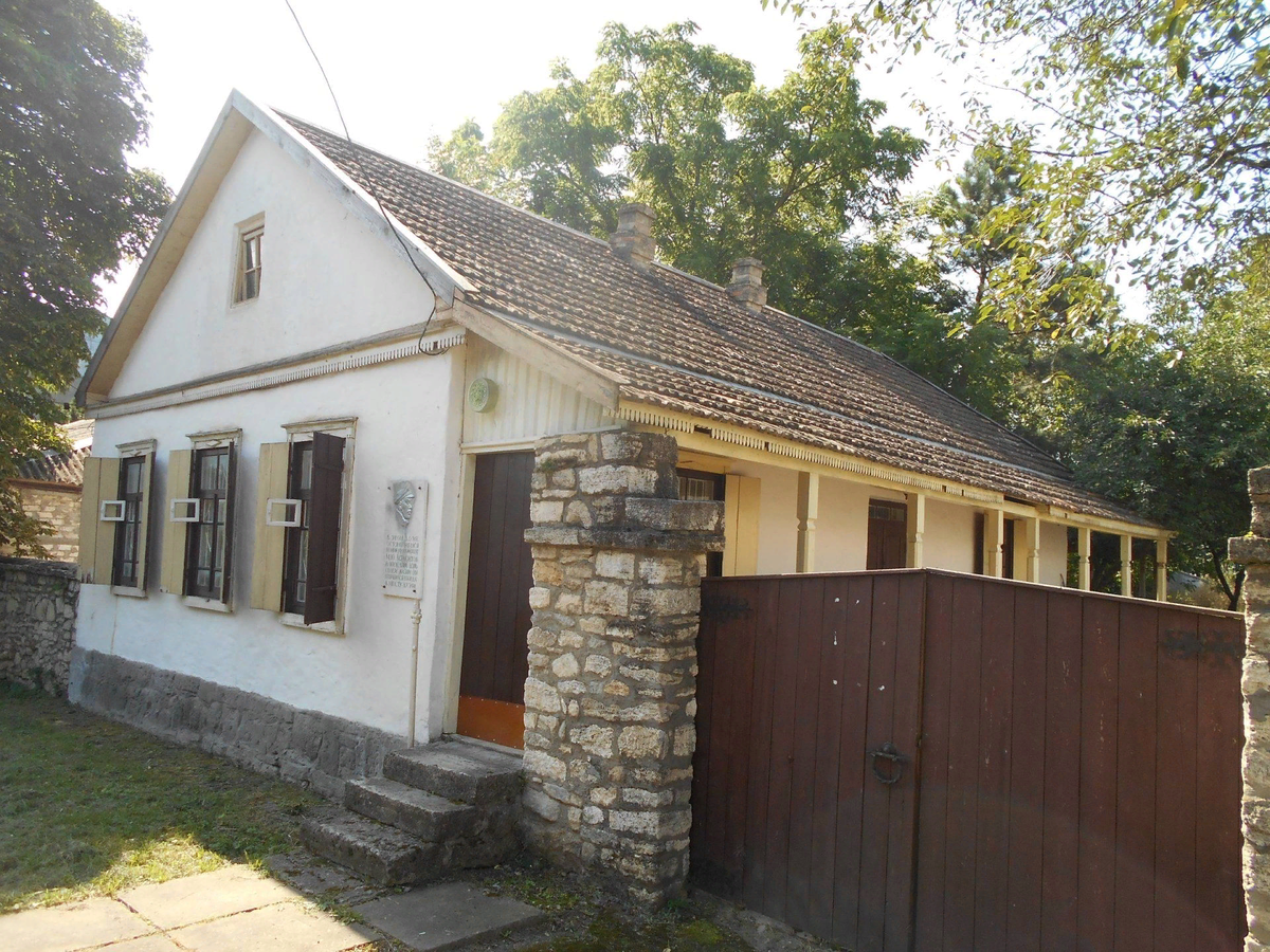  усадьба Рошке