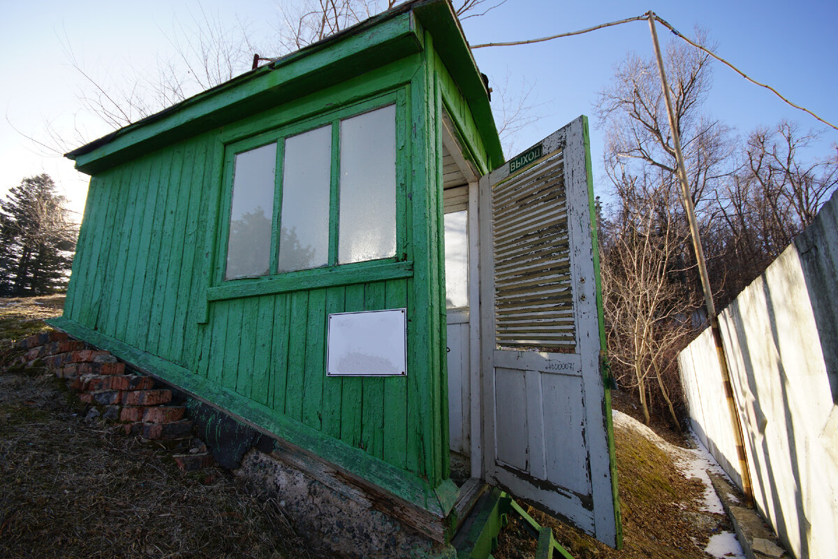 Павильон наклонного спуска