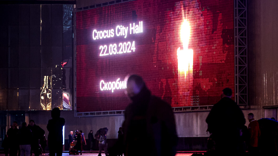   Dmitry Golubovich/Globallookpress