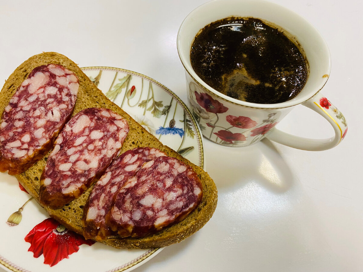 Завтрак 
